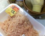 【とろみを】筍入りの鶏団子【すこし】作り方1写真