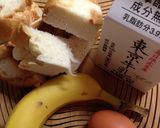 バナナ大好き♪フレンチトースト作り方1写真
