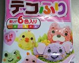 アロマ♪プリンセスプリキュアのキャラ弁作り方2写真