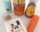 簡単）クセになる！ヘルシーにんじんサラダ作り方1写真