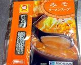 簡単！ラーメンスープで焼肉！作り方1写真