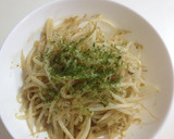 もやしだけ！お好み焼き風もやし作り方4写真