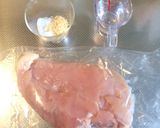 簡単！鶏胸肉を柔らかくする方法【覚書】作り方2写真