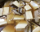 優し〜い味♡⑥絹豆腐の和風きのこあんかけ作り方5写真