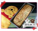 バター無しDe♪おかずパウンドcake♪作り方5写真