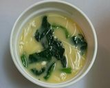 初めてさん必見!かんたん☆洋風茶碗蒸し☆作り方4写真