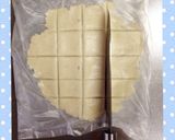 おからクッキーde簡単美味しくダイエット作り方4写真
