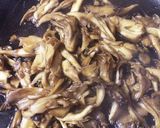 炊き込まない舞茸ご飯作り方3写真