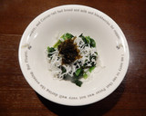 超簡単！しらすとほうれん草の海苔和え作り方4写真
