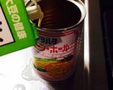 計量不要！コーンクリームスープ作り方3写真