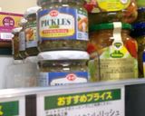 旨い！！洋食屋さんのタルタルソース作り方7写真
