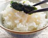 和味☆紫蘇のクルミ味噌作り方6写真