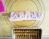 紫いもと小豆の可愛いトヨ型パン作り方10写真
