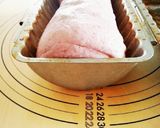 紫いもと小豆の可愛いトヨ型パン作り方12写真