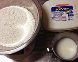 卵、砂糖不使用☆HMで超簡単クッキー☆作り方1写真