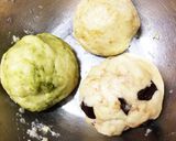 卵、砂糖不使用☆HMで超簡単クッキー☆作り方4写真