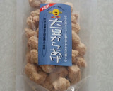 焼き肉のタレで簡単☆大豆ミートの唐揚げ作り方1写真
