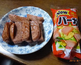 簡単おいしい手巻き寿司の具～その3作り方4写真