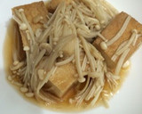 厚揚げとえのきのオイスターソース煮作り方4写真