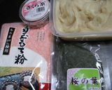 お祝い事にも♪　❀ さくら大福 ❀作り方1写真