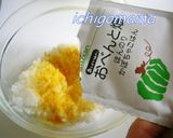 まんまるプーさんおにぎり作り方3写真
