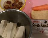 高野豆腐のおから風♪作り方1写真