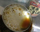 簡単☆混ぜるだけ！ユッケのたれ作り方3写真