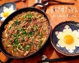 すき焼きうどん！作り方6写真