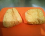 パリッサクッ！油揚げでちりめんの和風ピザ作り方1写真