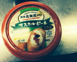 いちごのティラミス風〈やよい会〉作り方11写真