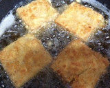 節約♪豚カツみたいな厚揚げの挟み揚げ♪作り方5写真