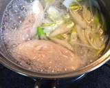 ささみと水菜のさっぱり梅サラダ作り方3写真