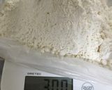 おやつ!中華菓子!よりより作り方1写真