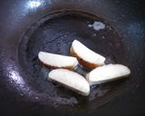 焼きかまぼこのマスタードソース作り方2写真