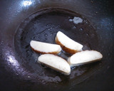 焼きかまぼこのマスタードソース作り方2写真