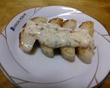 焼きかまぼこのマスタードソース作り方4写真