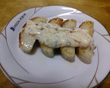 焼きかまぼこのマスタードソース作り方4写真