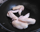 鶏手羽と大根とにんじんの甘辛煮作り方3写真
