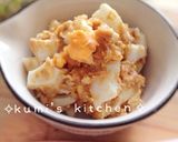 きな粉マヨの野菜たっぷりポテトサラダ❀作り方6写真