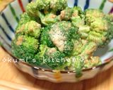 きな粉マヨの野菜たっぷりポテトサラダ❀作り方7写真