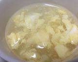 スープ全部飲める♡簡単激美味わか玉うどん作り方3写真