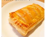 簡単おやつ♡さくさくスイートポテトパイ作り方8写真
