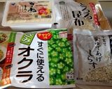 豆腐しらすオクラ丼作り方1写真