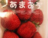 長ーいナス☆トマトチーズハーブグラタン作り方17写真