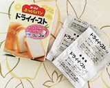 ふっくら手ごね☆丸形パン作り方1写真