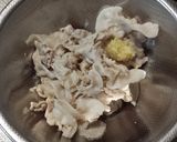 レモンでさっぱりエスニック肉うどん作り方1写真