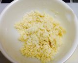 薄力粉だけ 素朴なクッキー作り方2写真