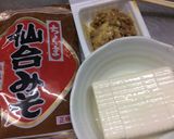 味噌納豆奴！大豆３兄弟だよ！作り方1写真