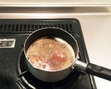 簡単☆我が家のカレーうどん作り方3写真