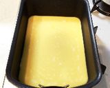 お弁当に✿冷めても超ふわふわな卵焼き作り方2写真